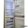 یخچال فریزر دیپوینت مدل دیسنت استیل Depoint Decent Refrigerator Freezer