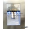 یخچال فریزر دیپوینت مدل دیسنت استیل Depoint Decent Refrigerator Freezer