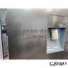 یخچال فریزر دیپوینت مدل دیسنت استیل Depoint Decent Refrigerator Freezer