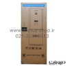 یخچال فریزر دیپوینت مدل دیسنت استیل Depoint Decent Refrigerator Freezer