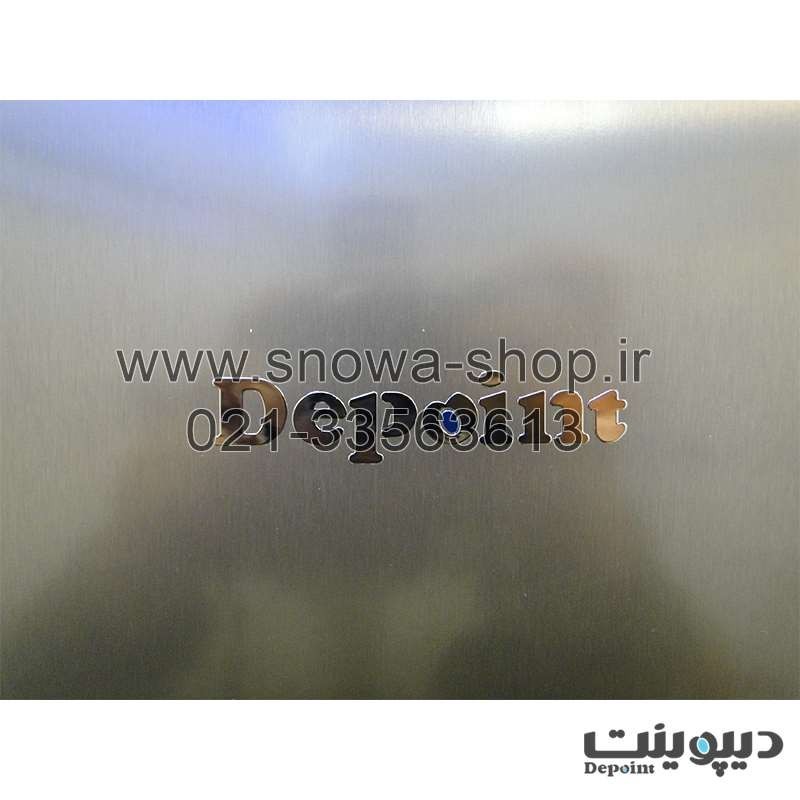یخچال فریزر دیپوینت دوقلو استیل سری مکس Depoint Twin Refrigerator Stainless Steel Freezer Max-D Series