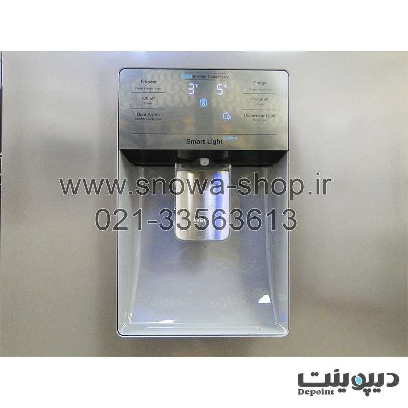 یخچال فریزر دیپوینت دوقلو استیل سری مکس Depoint Twin Refrigerator Stainless Steel Freezer Max-D Series