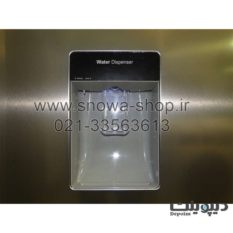 یخچال و فریزر دوقلو دیپوینت استیل یخساز اتوماتیک Depoint Twin Refrigerator Freezer NF14 D5i