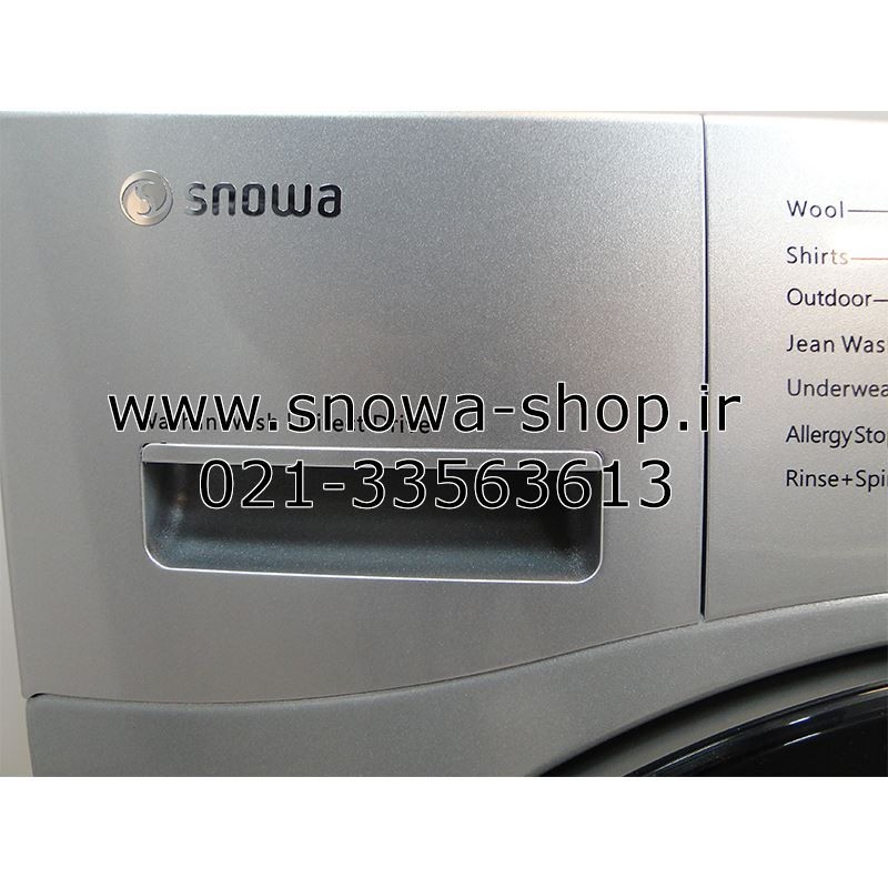 ماشین لباسشویی مدل  SWM-84608 Wash in Wash نقره ای اسنوا ظرفیت 8 کیلوگرم  Snowa Add Wash