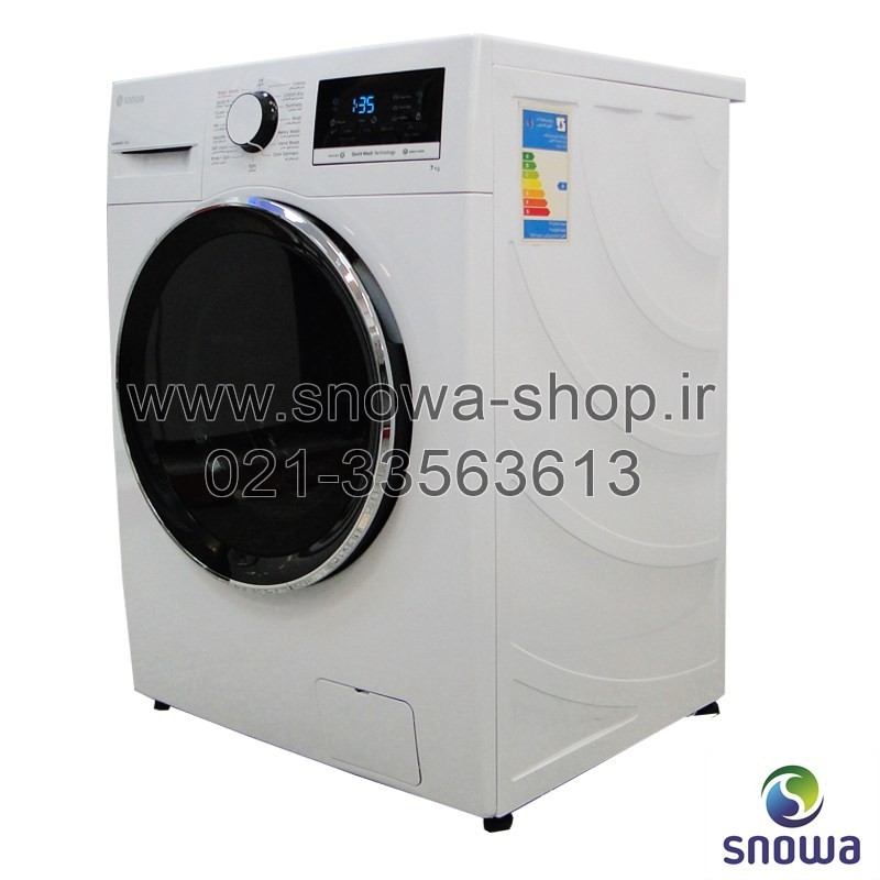 ماشین لباسشویی اسنوا سری هارمونی Snowa Washing Machine Harmony Slim SWM-71136