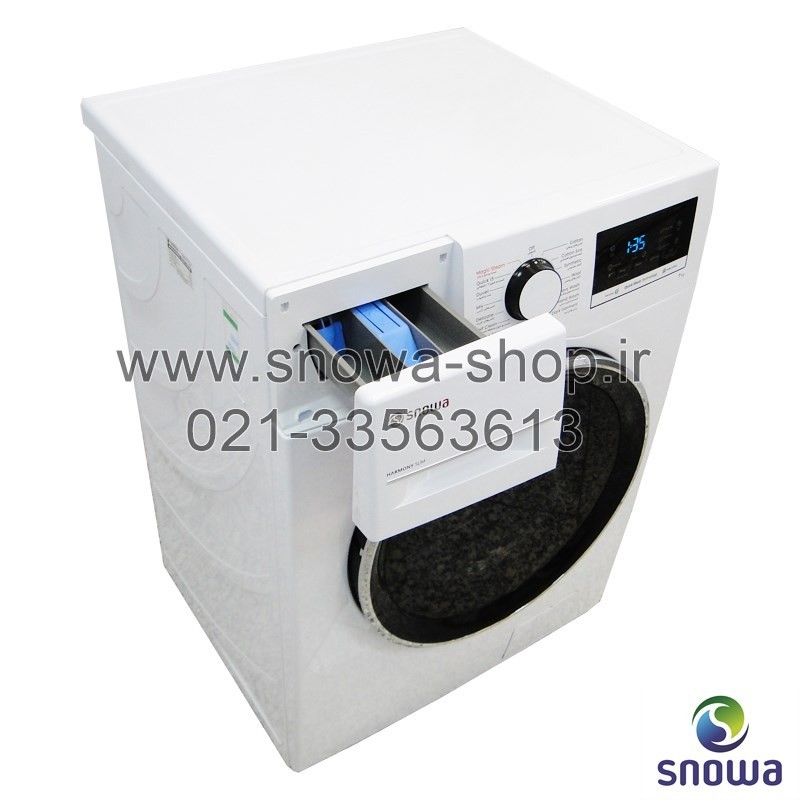 ماشین لباسشویی اسنوا سری هارمونی Snowa Washing Machine Harmony Slim SWM-71136