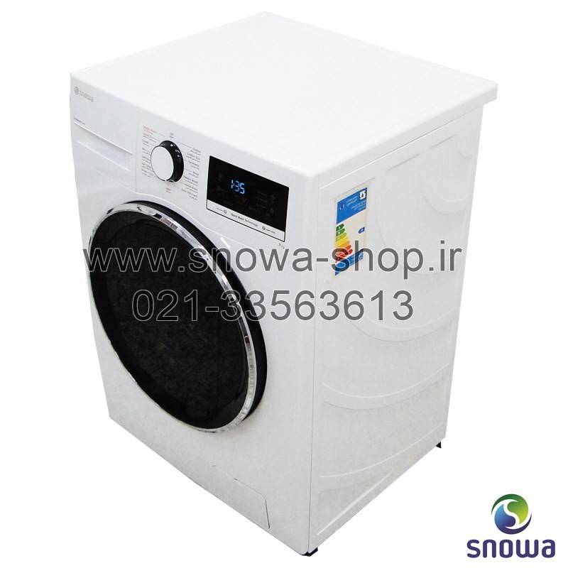 ماشین لباسشویی اسنوا سری هارمونی Snowa Washing Machine Harmony Slim SWM-71136
