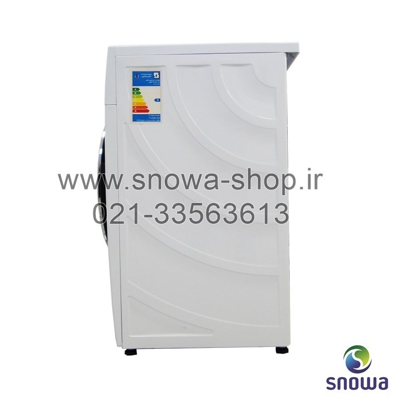 ماشین لباسشویی اسنوا سری هارمونی Snowa Washing Machine Harmony Slim SWM-71136