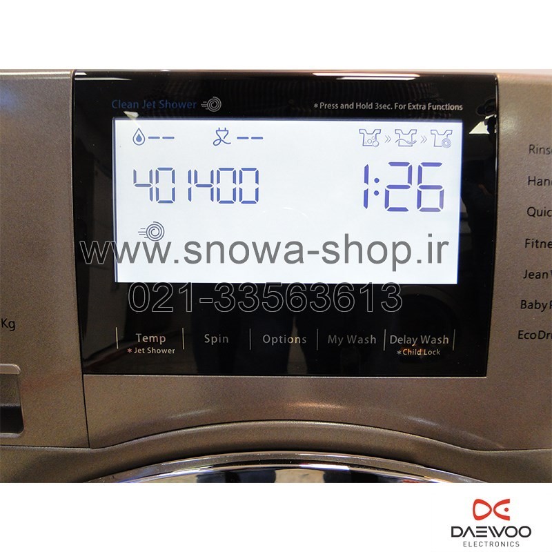 ماشین لباسشویی دوو یانگ Daewoo Washing Machine Young DWK-Young86G