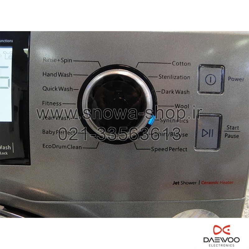 ماشین لباسشویی دوو یانگ Daewoo Washing Machine Young DWK-Young86G
