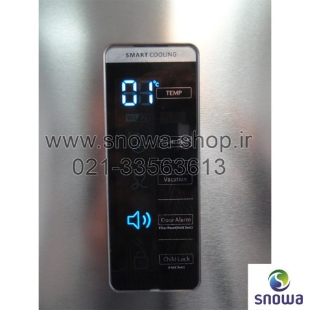 نمایشگر و کنترل دیجیتال یخچال فریزر دوقلو هایپر استیل اسنوا Snowa Hyper Twin Side By Side Refrigerator Stainless Steel Freezer S