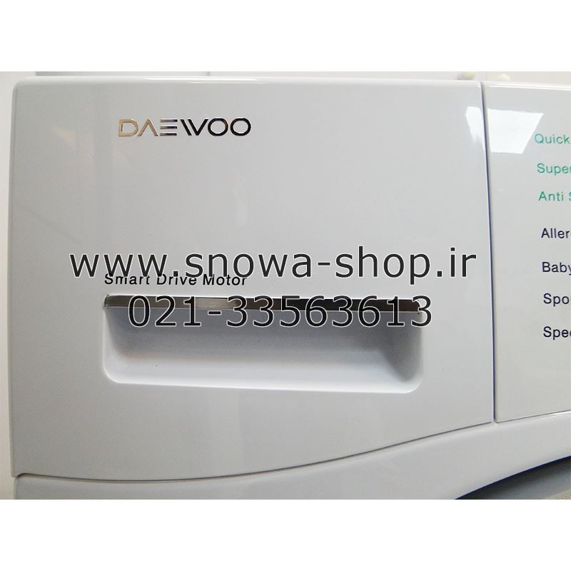 ماشین لباسشویی دوو DWK-8540V ظرفیت 8 کیلویی Daewoo Washing Machine