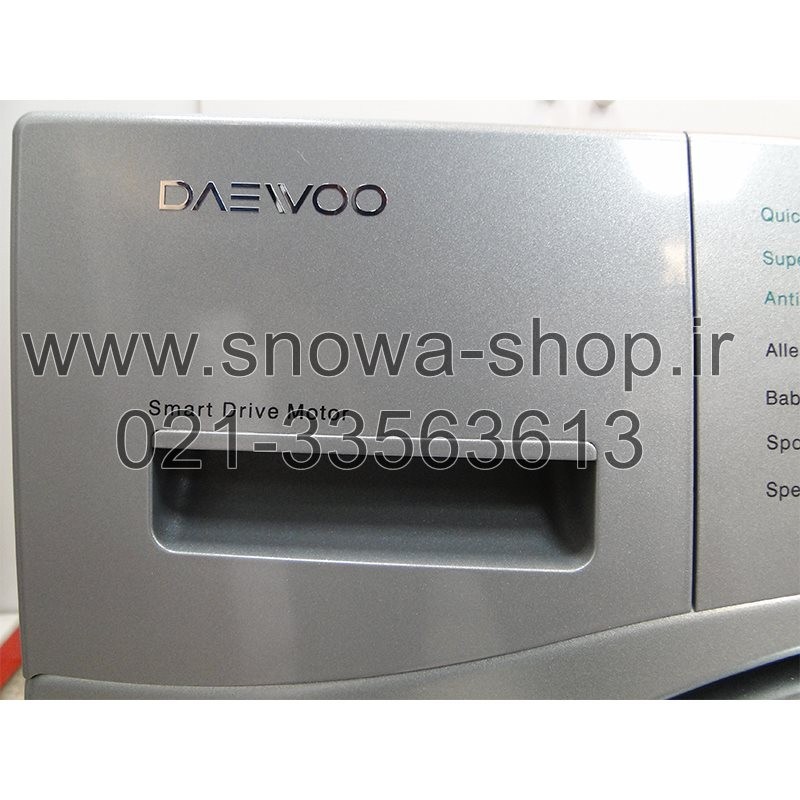 ماشین لباسشویی دوو DWK-8545V ظرفیت 8 کیلویی Daewoo Washing Machine