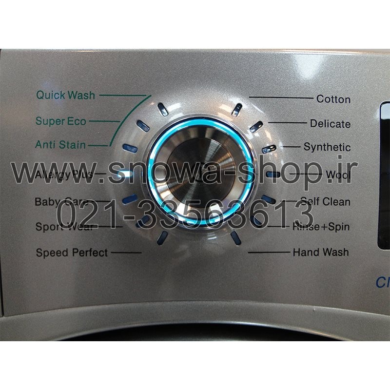 ماشین لباسشویی دوو DWK-8545V ظرفیت 8 کیلویی Daewoo Washing Machine