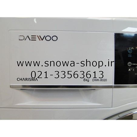 ماشین لباسشویی دوو سری کاریزما Daewoo Electronics Charisma Series DWK-8100