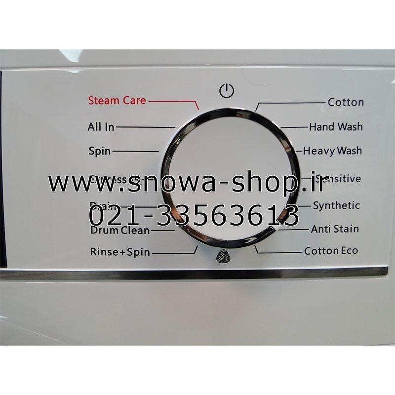 ماشین لباسشویی دوو سری کاریزما Daewoo Electronics Charisma Series DWK-8100