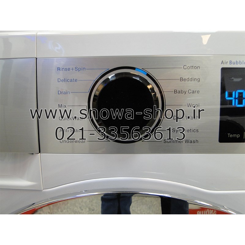 ماشین لباسشویی DWK-LIFE821TS دوو الکترونیک سری لایف 8 کیلویی Daewoo Electronics Life Series