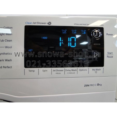 ماشین لباسشویی دوو ذن پرو DWK-PRO85TT ظرفیت 8 کیلویی Daewoo Washing Machine Zen Pro