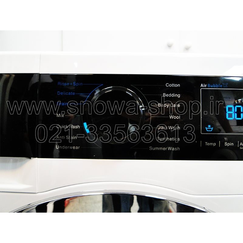 ماشین لباسشویی DWK-LIFE821TB دوو الکترونیک سری لایف 8 کیلویی Daewoo Electronics Life Series