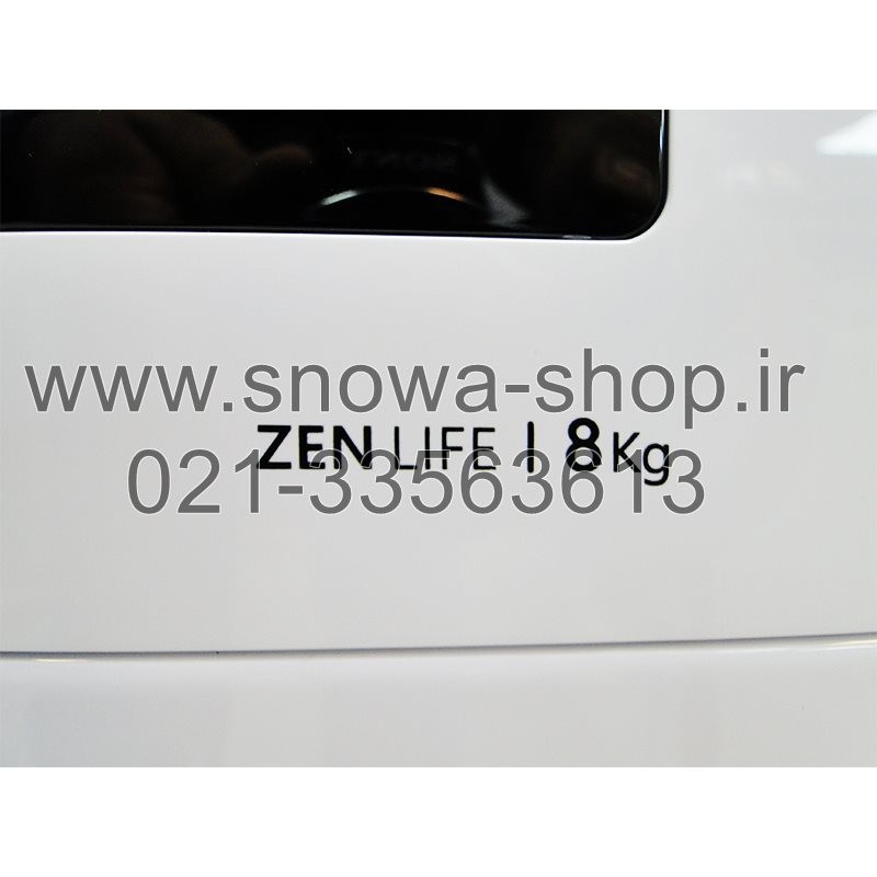 ماشین لباسشویی DWK-LIFE821TB دوو الکترونیک سری لایف 8 کیلویی Daewoo Electronics Life Series