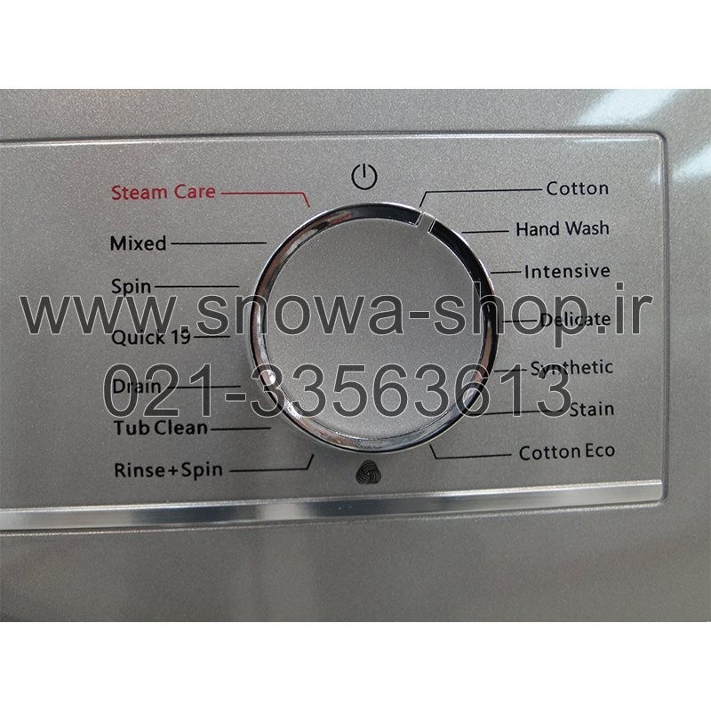 ماشین لباسشویی دوو سری کاریزما 8 کیلویی Daewoo Electronics Charisma Series DWK-8102