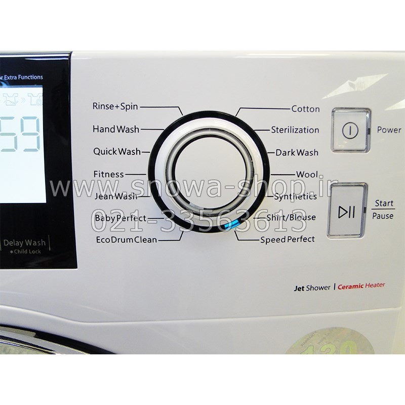 ماشین لباسشویی دوو یانگ Daewoo Washing Machine Young DWK-Young861C