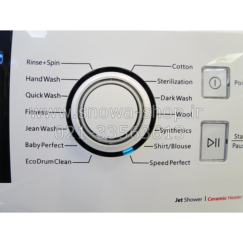 ماشین لباسشویی دوو یانگ Daewoo Washing Machine Young DWK-Young861C