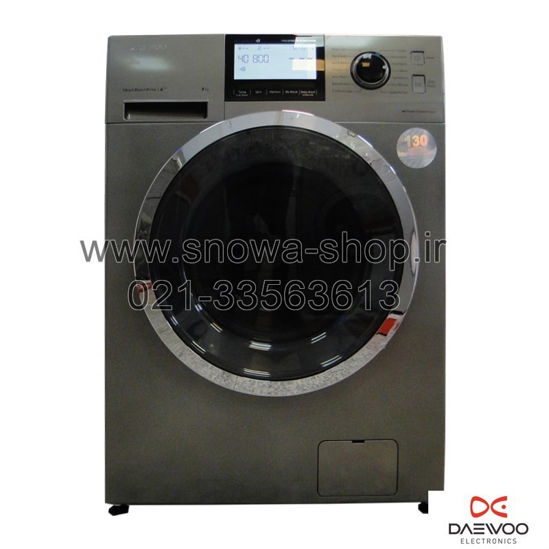 daewoo electronics washing machine