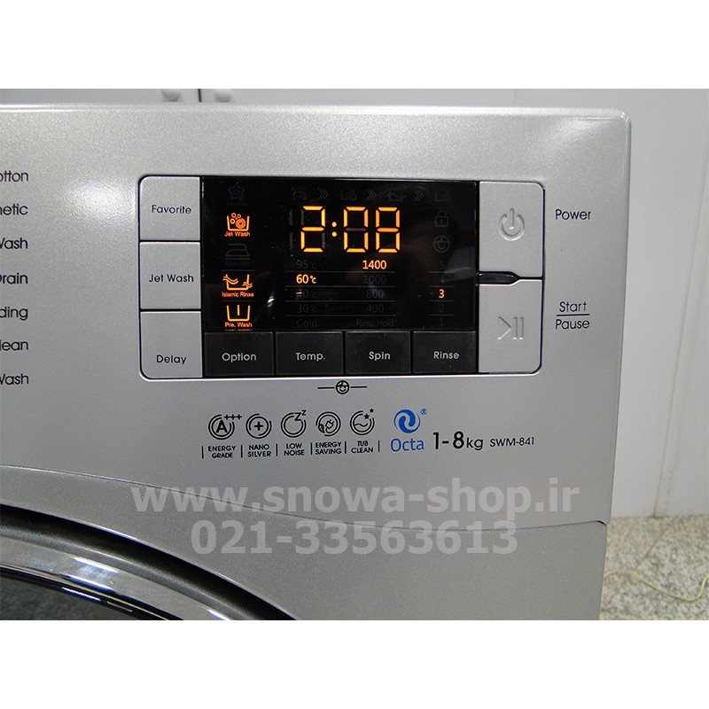 ماشین لباسشویی مدل اکتا SWM-84527 اسنوا ظرفیت 8 کیلوگرم