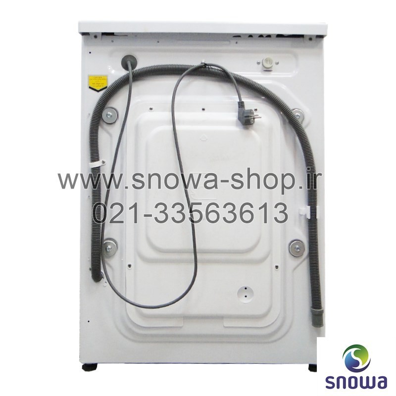 ماشین لباسشویی اسنوا سری هارمونی Snowa Washing Machine Harmony Slim SWM-82226