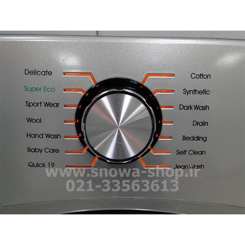 ماشین لباسشویی مدل اکتا SWM-84547 اسنوا ظرفیت 8 کیلوگرم