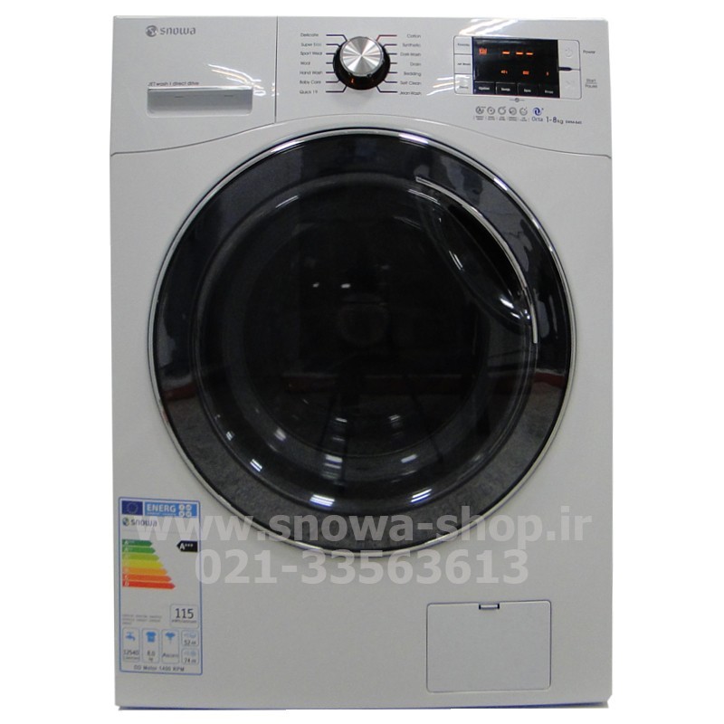 ماشین لباسشویی مدل اکتا SWM-84556 اسنوا ظرفیت 8 کیلوگرم