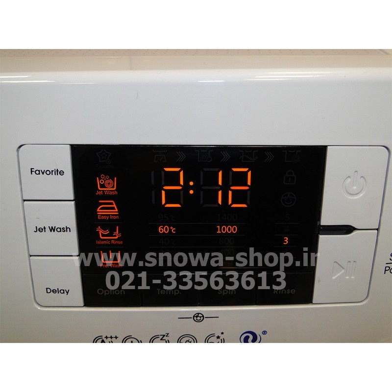 ماشین لباسشویی مدل اکتا SWM-84556 اسنوا ظرفیت 8 کیلوگرم
