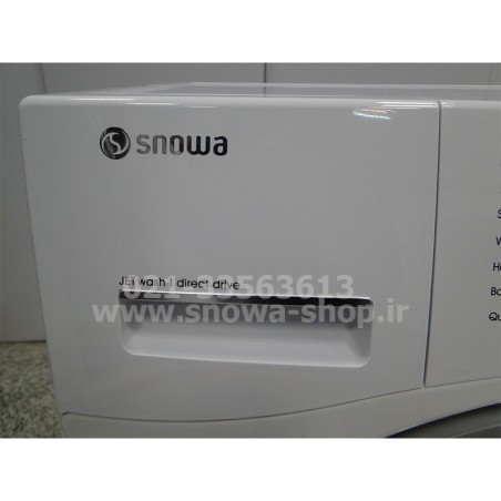 ماشین لباسشویی مدل اکتا SWM-84556 اسنوا ظرفیت 8 کیلوگرم