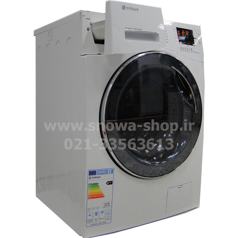 ماشین لباسشویی مدل اکتا SWM-84556 اسنوا ظرفیت 8 کیلوگرم