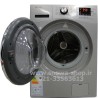 ماشین لباسشویی مدل اکتا SWM-84557 اسنوا ظرفیت 8 کیلوگرم ماشین لباسشویی مدل اکتا SWM-84557 اسنوا ظرفیت 8 کیلوگرم