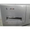 ماشین لباسشویی مدل اکتا SWM-84557 اسنوا ظرفیت 8 کیلوگرم ماشین لباسشویی مدل اکتا SWM-84557 اسنوا ظرفیت 8 کیلوگرم