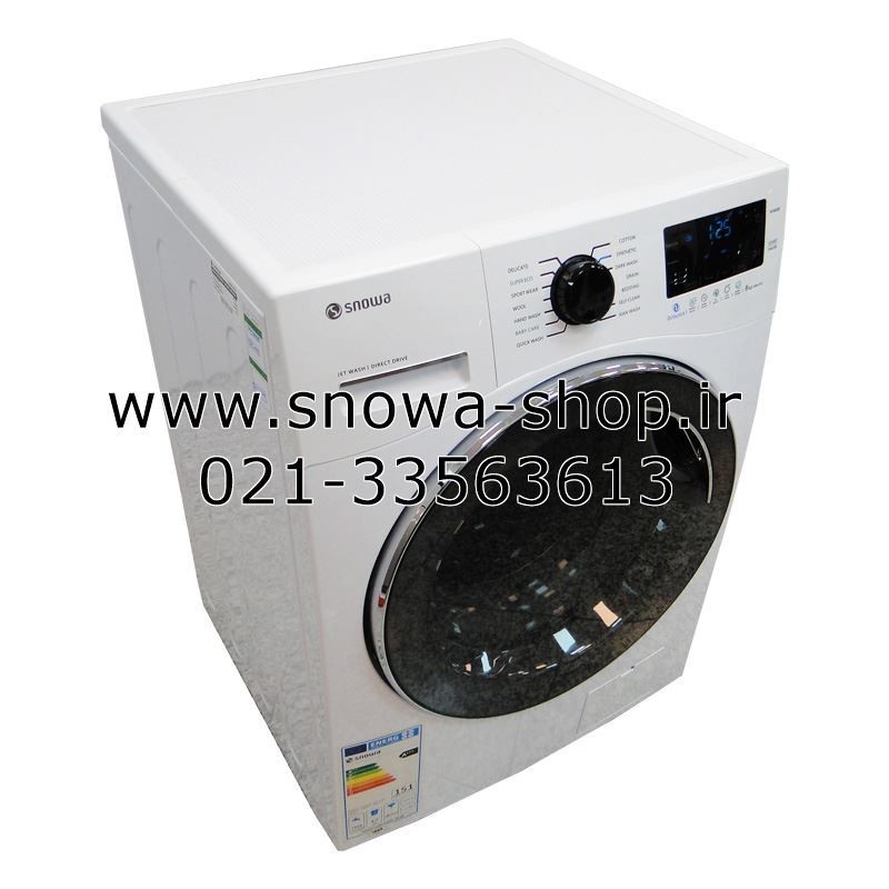 ماشین لباسشویی اسنوا اکتا پلاس Snowa Washing Machine Octa+ Plus SWM-94546