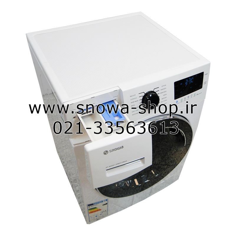 ماشین لباسشویی اسنوا اکتا پلاس Snowa Washing Machine Octa+ Plus SWM-94546