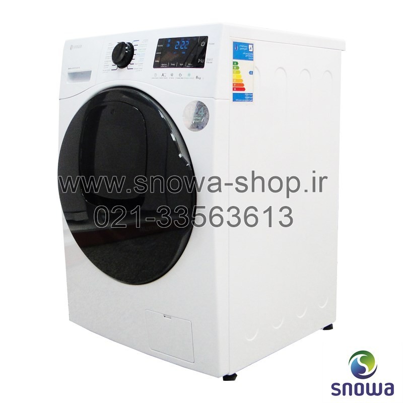 ماشین لباسشویی مدل  SWM-94626 Wash in Wash اسنوا ظرفیت 8 کیلوگرم  Snowa Add Wash
