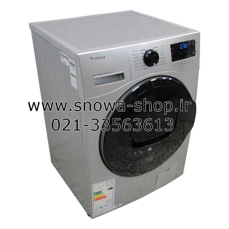 ماشین لباسشویی مدل  SWM-94627 Wash in Wash نقره ای اسنوا ظرفیت 9 کیلوگرم  Snowa Add Wash