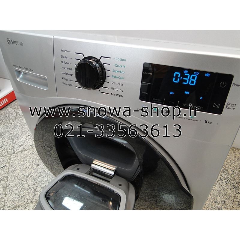 ماشین لباسشویی مدل  SWM-94627 Wash in Wash نقره ای اسنوا ظرفیت 9 کیلوگرم  Snowa Add Wash