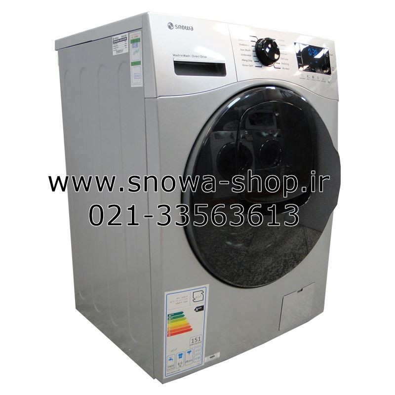 ماشین لباسشویی مدل  SWM-94627 Wash in Wash نقره ای اسنوا ظرفیت 9 کیلوگرم  Snowa Add Wash