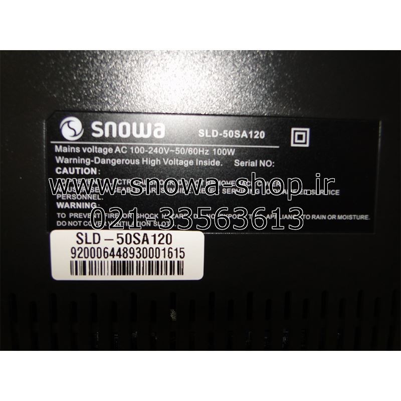 تلویزیون ال ای دی 55 اینچ اسنوا مدل Snowa LED TV SLD-55BNK13000U
