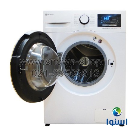 ماشین لباسشویی اسنوا سری هارمونی Snowa Washing Machine Harmony Slim SWM-71W10