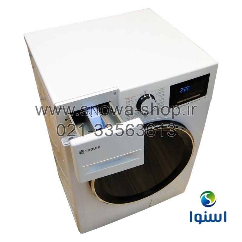 ماشین لباسشویی اسنوا سری هارمونی Snowa Washing Machine Harmony Slim SWM-71W10
