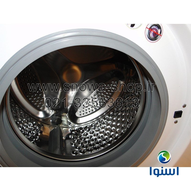 ماشین لباسشویی اسنوا سری هارمونی Snowa Washing Machine Harmony Slim SWM-71W10