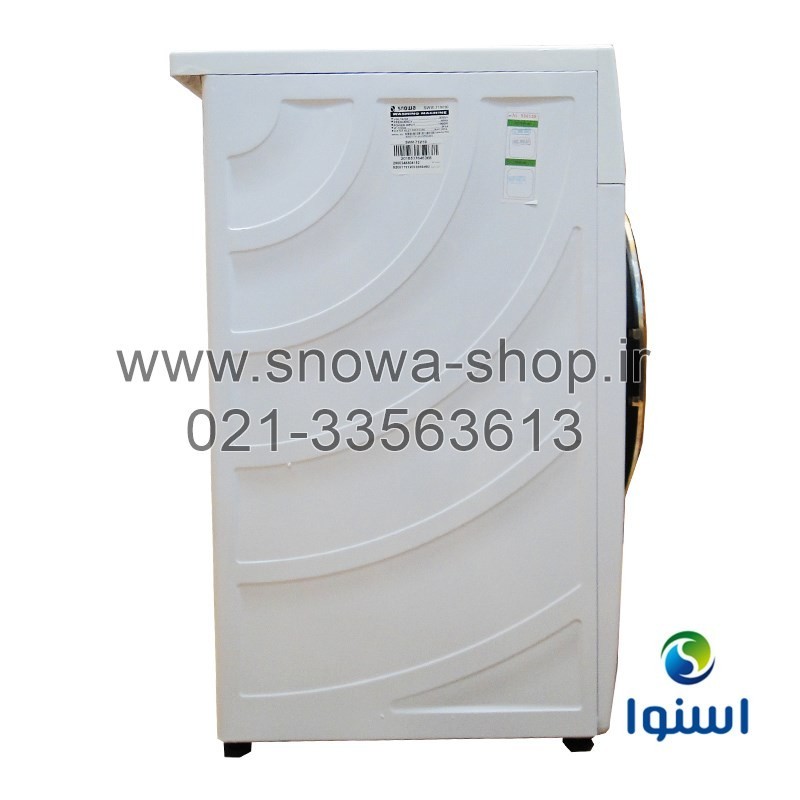 ماشین لباسشویی اسنوا سری هارمونی Snowa Washing Machine Harmony Slim SWM-71W10