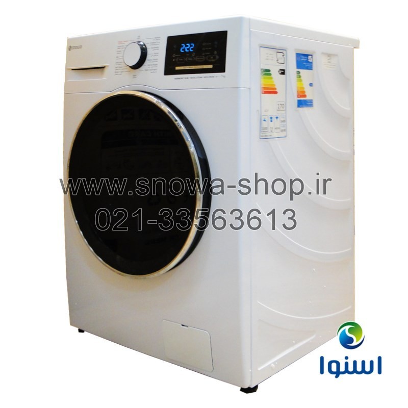 ماشین لباسشویی اسنوا سری هارمونی Snowa Washing Machine Harmony Slim SWM-71W10