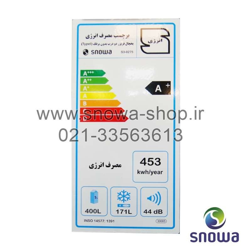 یخچال فریزر اسنوا مدل SN3-0276TI مورانو جدید فریزر بالا 30 فوت New Morano Series Snowa